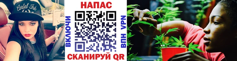 Купить Метадон  A PVP  Мефедрон  Кокаин  Экстази  МАРИХУАНА  Меленки