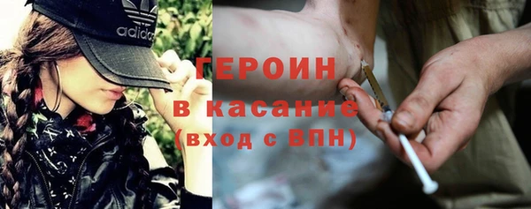 Альфа ПВП Гусев