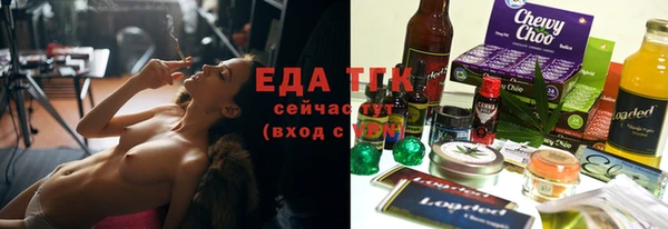 а пвп мука Дмитровск