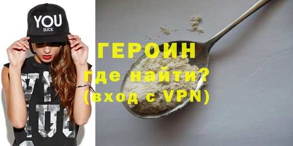 прущая мука Дмитров