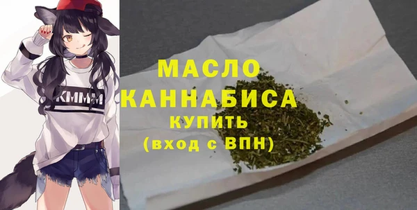 прущая мука Дмитров