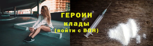 прущая мука Дмитров