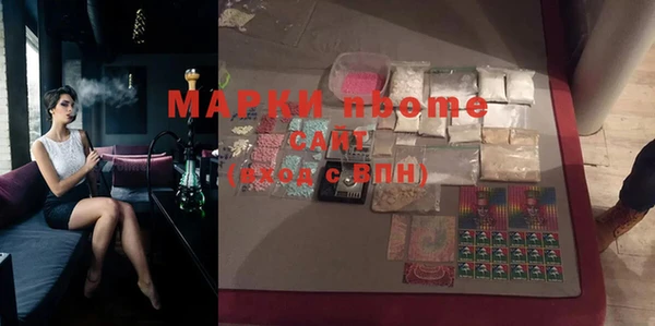 прущая мука Дмитров