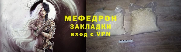 а пвп мука Дмитровск