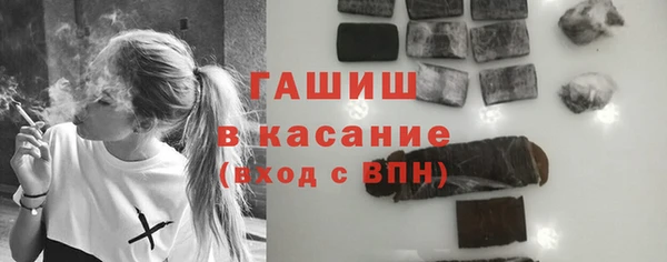 а пвп мука Дмитровск