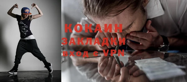 а пвп мука Дмитровск