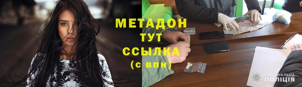 jwh Дмитриев
