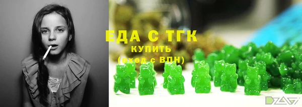а пвп мука Дмитровск