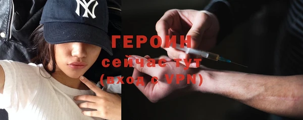 а пвп мука Дмитровск