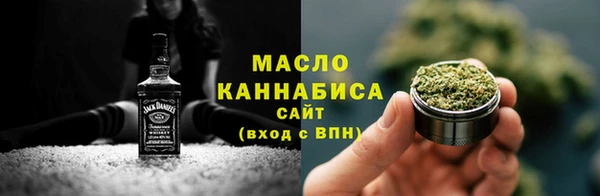 а пвп мука Дмитровск