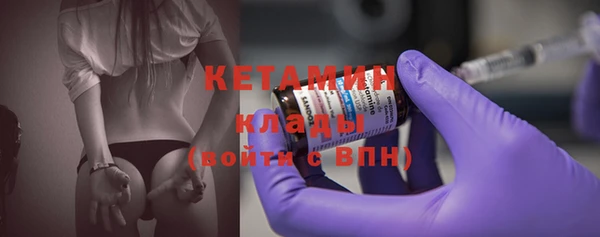 прущая мука Дмитров