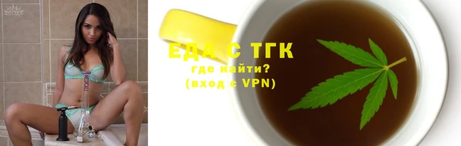 прущая мука Дмитров
