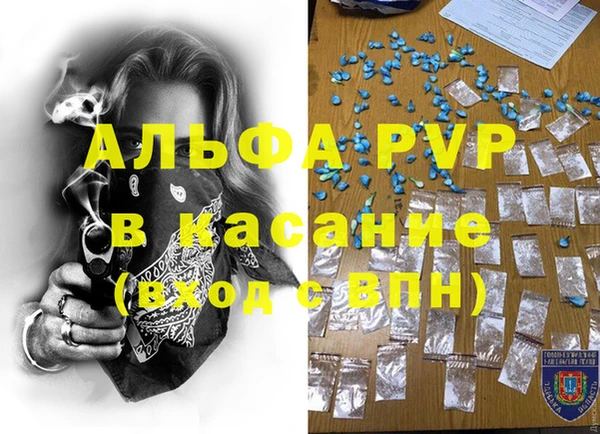 jwh Дмитриев