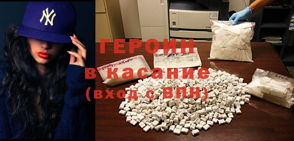 jwh Дмитриев
