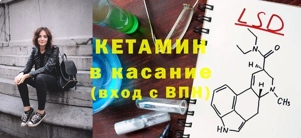 трава Гусь-Хрустальный