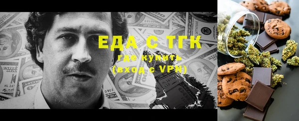 прущая мука Дмитров