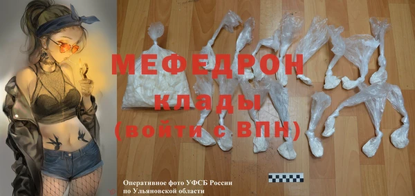 jwh Дмитриев
