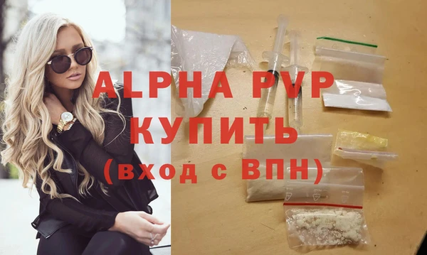 прущая мука Дмитров