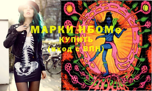 а пвп мука Дмитровск
