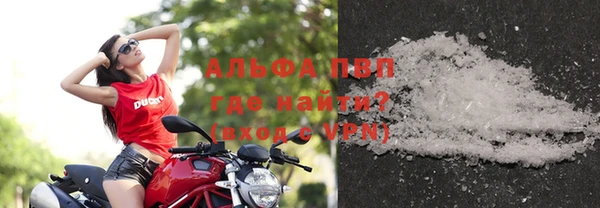 а пвп мука Дмитровск