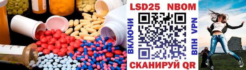 ЛСД экстази ecstasy  Купить закладки  Меленки 