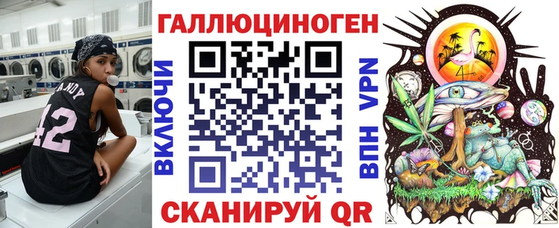 Купить  Меленки  Галлюциногенные грибы MAGIC MUSHROOMS 