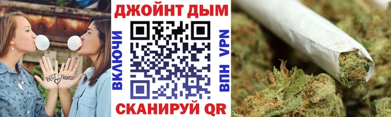 Шишки марихуана Ganja Меленки