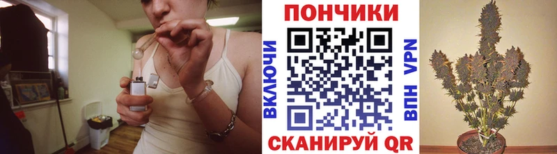 Купить Меленки МАРИХУАНА сатива